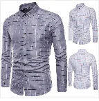 Мужская рубашка с коротким рукавом, приталенная, Camisa Social Masculina Chemise Homme, новинка, летняя мужская однотонная деловая рубашка 6537