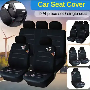 

1/4/9 pcs/set Embroidery Car Seat Cover Cushion Universal Fit Most Car Seat Covers Protectors Car Styling Interior Accessories