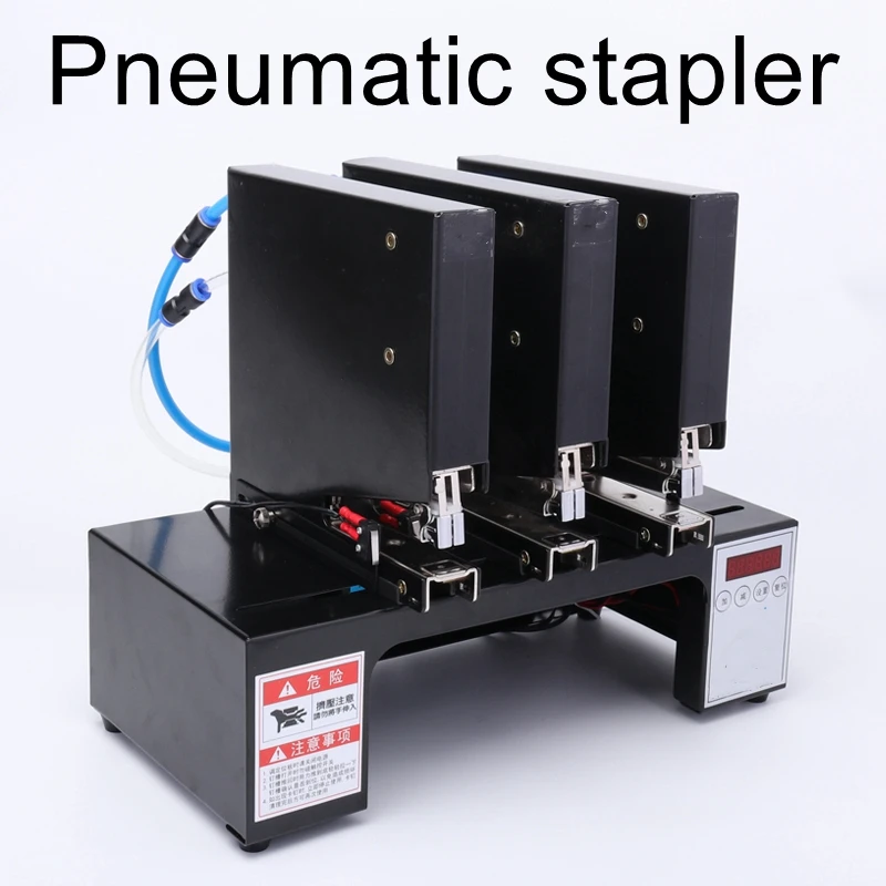 Three heads fast induction automatic stapler gas electric stapler blister document stapler three heads fast induction automatic stapler gas electric stapler blister document stapler