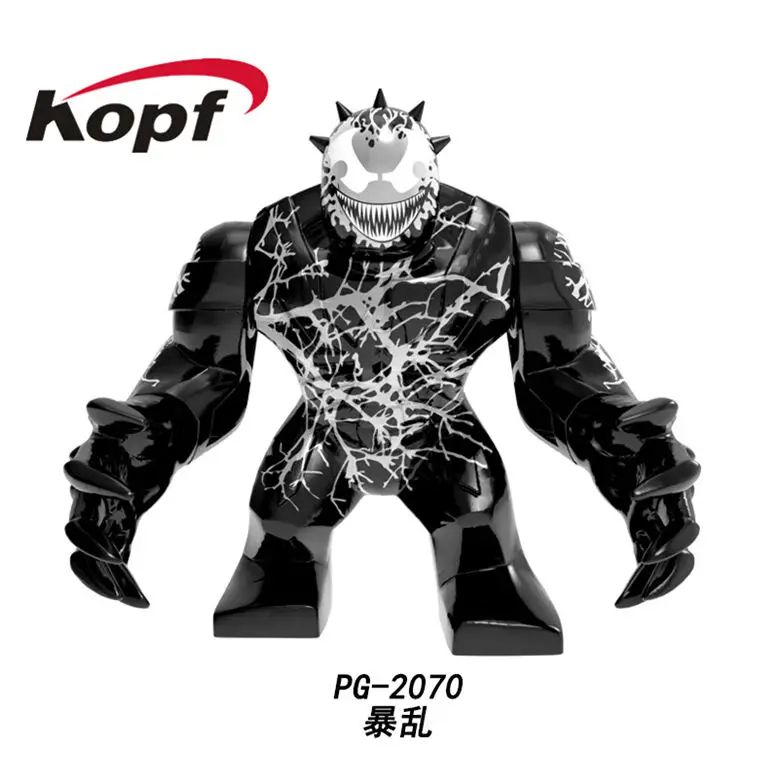 20 шт. Супер Герои халкбастер Venom Groot Aleskse Riot анти-крюк Кирпичи Строительные блоки для детей подарок игрушки PG2066 - Цвет: PG2070 20PCS No Box