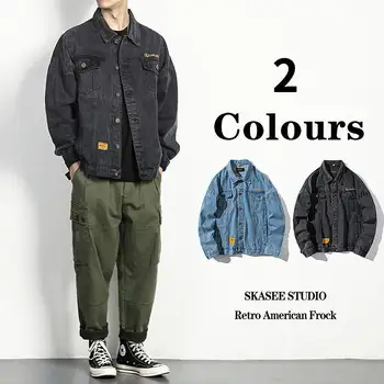 

Men's denim jacket 2019 autumn and winter new Korean version of the loose denim men's jacket