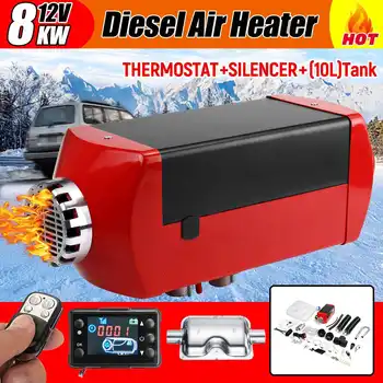 

Metal 8000W Air diesel Heater 8KW 12V One Hole Car Heater 3 Air outlet For Trucks MotorHomes Boats Bus+LCD Switch+English Remote