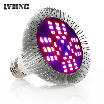 

1-100pcs/lot Full Spectrum E27 LED Grow Light Bulb 48W Phyto Lamp IR UV For Indoor Garden Plant Flower Hydroponics Grow Tent Box