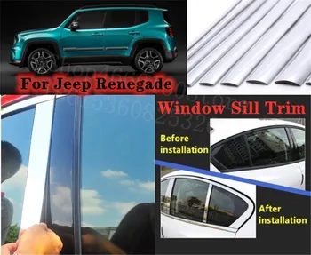 

Puou high-quality Car Full Window Pillar Trim Cover Stainless Steel Chrome Decoration For Jeep Renegade Car Styling