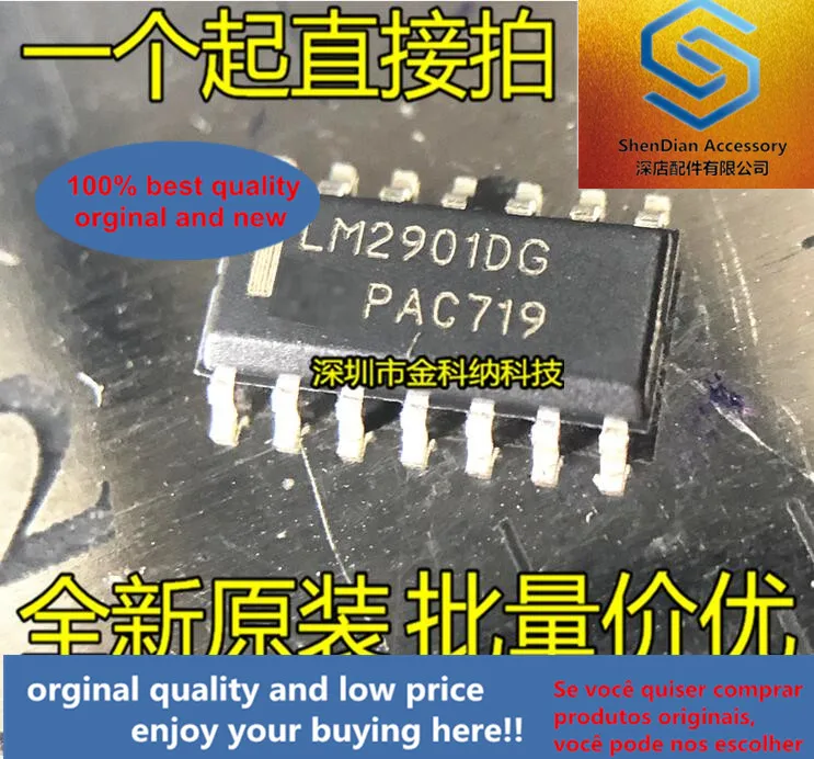 10 шт. только оригинальный новый LM2901DG LM2901DR2G SOP-14 SMD Линейное напряжение сравнение