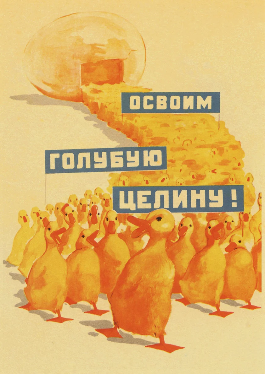 Винтажный русский Агитационный плакат космическая гонка Ретро плакаты и принты СССР крафт-бумага настенное искусство домашний декор комнаты