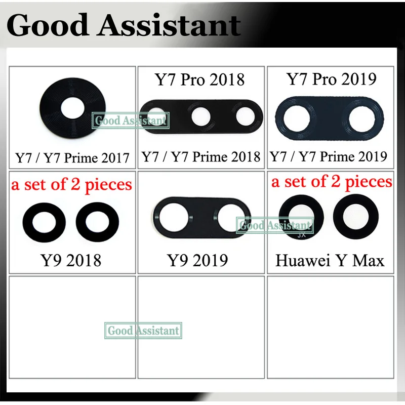 2 предмета в комплекте для Huawei Y7 Y9 prime pro 2017 2018 2019 Y Max задняя камера стеклянная