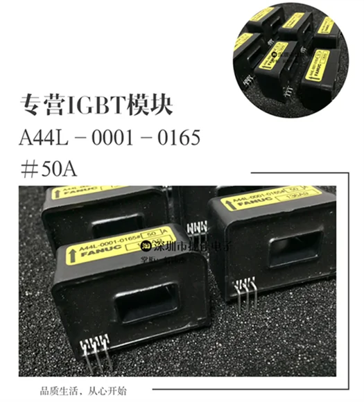 A44L-0001-0165# 50A 80A 100A 150A 200A 250A 300A 400A 500A