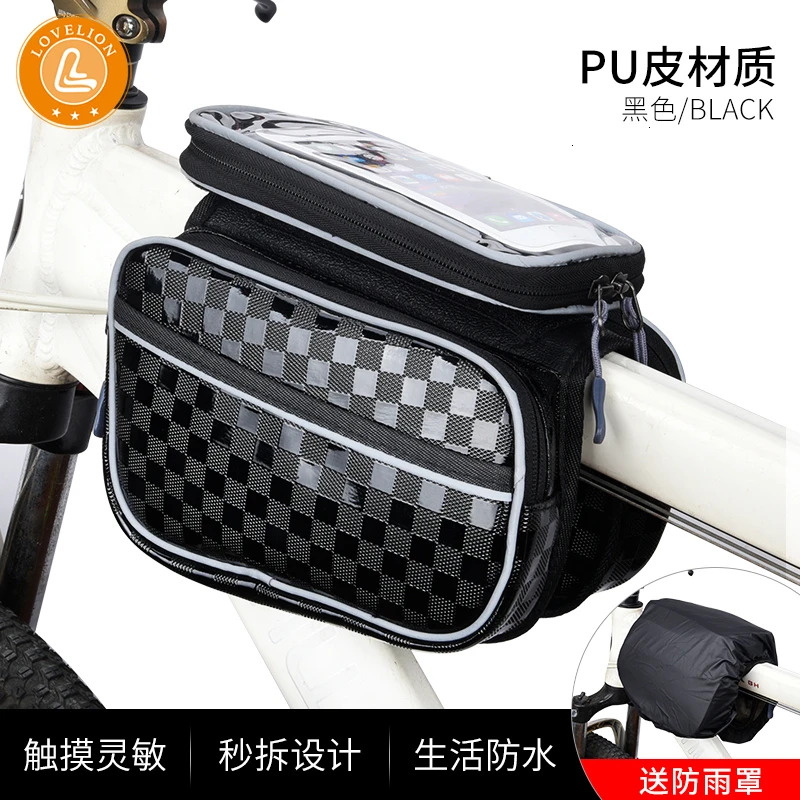 LOVELION сумка для велосипеда велосипедная Болса bicicleta phone bolso bicicleta сумка для велосипеда vtt velo аксессуары для багажа - Цвет: 1