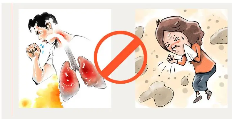 微信截图_20200323190754