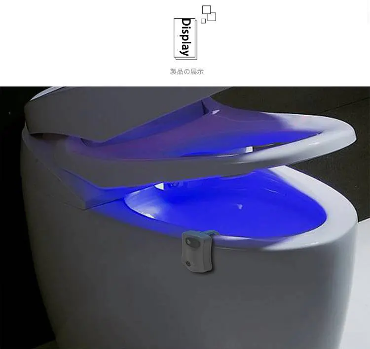 Smart PIR Motion Sensor Toilet Seat Night Light 8 Colors Waterproof Backlight For Toilet Bowl LED Luminaria Lamp WC Toilet Light