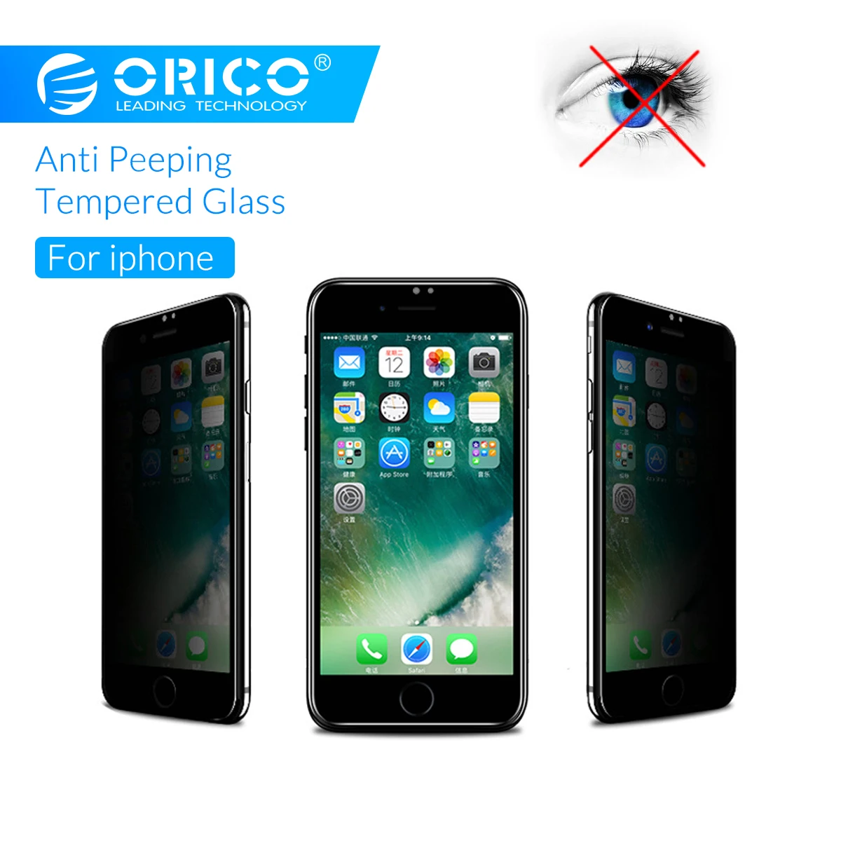  ORICO Anti Peeping Privacy Screen Protector Für iphone 6 Schutz Glas Gehärtetem Glas Auf iphone 7 P