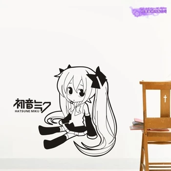 

Hatsune Miku Wall Decal Vinyl Wall Stickers Decal Decor Home Decorative Decoration Anime Hatsune Miku Car Sticker