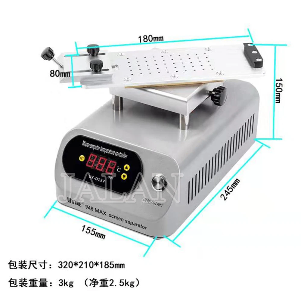 220V нагревательная пластина, регулируемая вращающаяся в рамке, ЖК-разделитель стекла, универсальная машина для очистки всасывающего клея для samsung iPhone