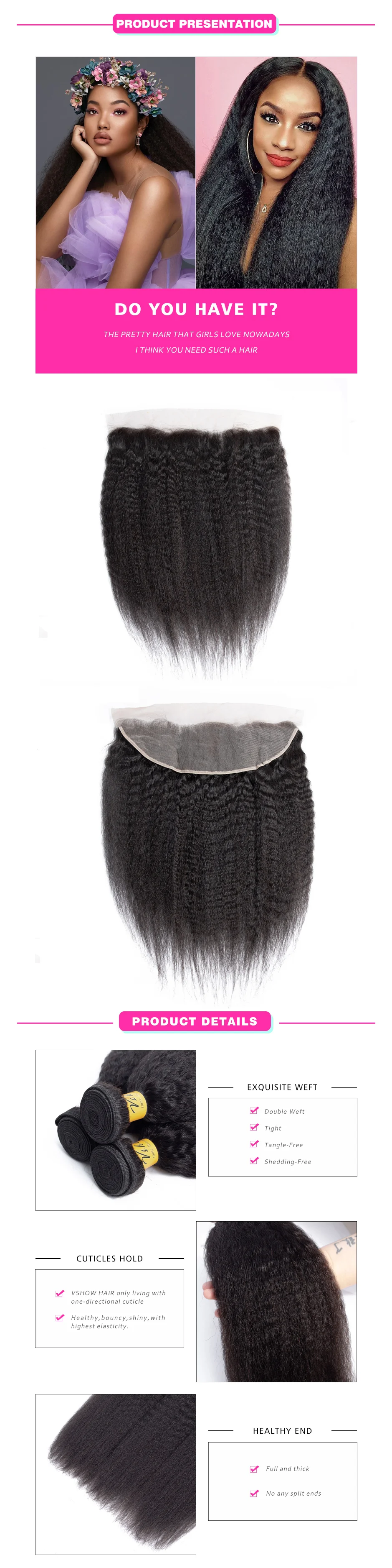 详情装修-发块_01