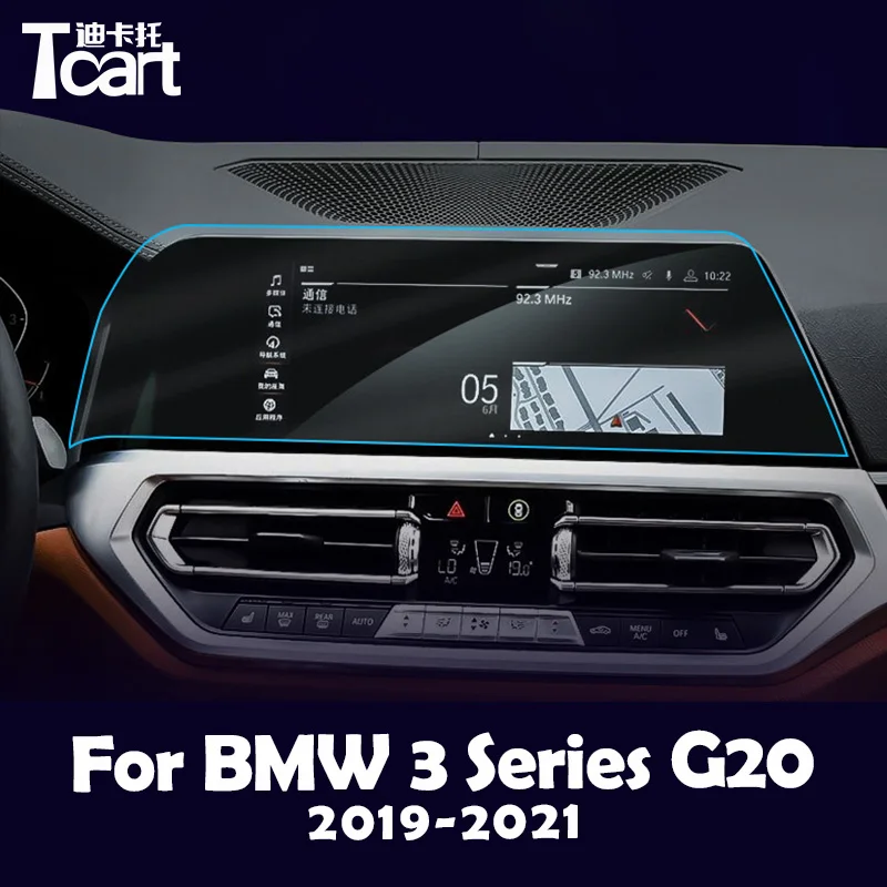 

Tcart Car Navigation Screen Protector Car GPS Center Control Screen For BMW 3 Series G20 2019 2020 2021 accessories