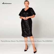 Lakshmigon – robe fourreau à paillettes noires scintillantes pour mère de la mariée, grande taille, demi-manches, robe de soirée de mariage, 2022