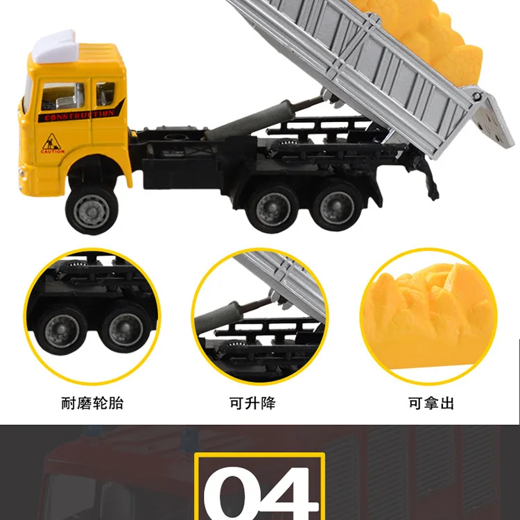 Сплав ВОИН Инерционная модель автомобиля игрушка 1: 72 пожарная Инженерная машина игрушка автомобиль игровой дом украшение
