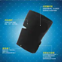 Дышащий Регулируемый защитный налокотник-напечатанный логотип настраиваемый подарок спортивная защита