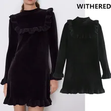 Увядшие зимние английские элегантные оборки синель простой сплошной вязание платье для женщин vestidos de fiesta de noche vestidos блейзер