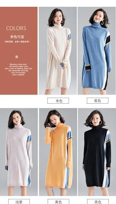 QQ截图20190829203226