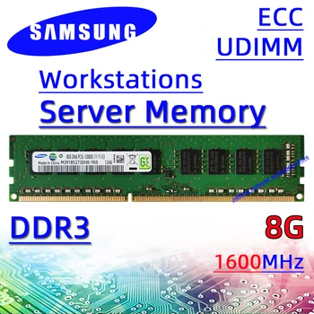 

Samsung Server Workstation Memory ddr3 8G 1600MHz RAM PC3 12800U