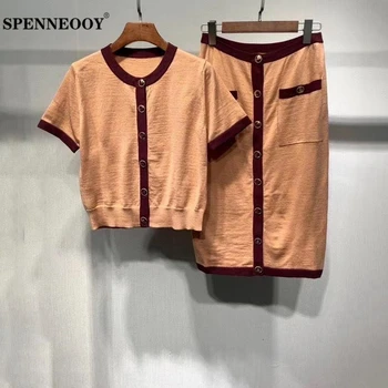 

SPENNEOOY Designer Custom Runway Autumn Female Elegant Fashion Knitting Suits Champagne Short Tops And Women Skirt Two Piece Set