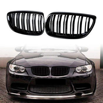

Double Line Front Bumper Kidney Grille with Fender Vent Side Marker Reflectors and Side Marker Lamps Compatible for BMW E92 E93
