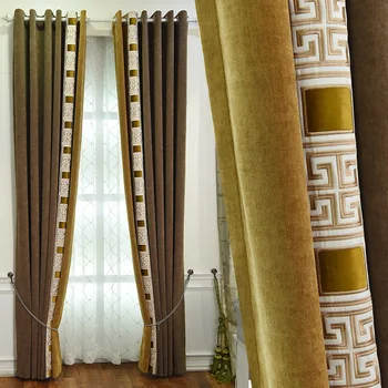 

Factory Direct Sale New Environmental Protection Bamboo Fiber New Chinese for Living Room Bedroom Chenille Finished Curtain