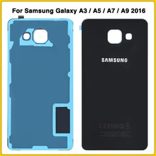 Чехол на заднюю панель для samsung Galaxy A3 A5 A7 A9 A310 A510 A710 A910 задняя крышка на батарейках задняя крышка на дверь с наклейкой