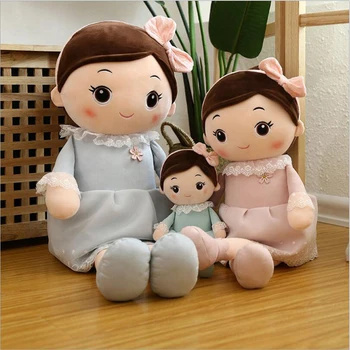 

New Style Princess Doll Plush Toy Stuffed Girls Doll Toy Plush Pillow Children Ragdoll Toys Girls Birthday Gift