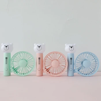 

Portable Handheld Fan Summer Home Small Fan Cute Cartoon Bear Usb Charging Fan Study Table Lamp Fan