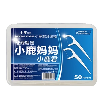 

50Pcs Disposable Toothpicks Oral Gum Teeth Clean Tools Dental Plastic Tooth Picks Dental Flosser Interdental Brush Teeth Stick
