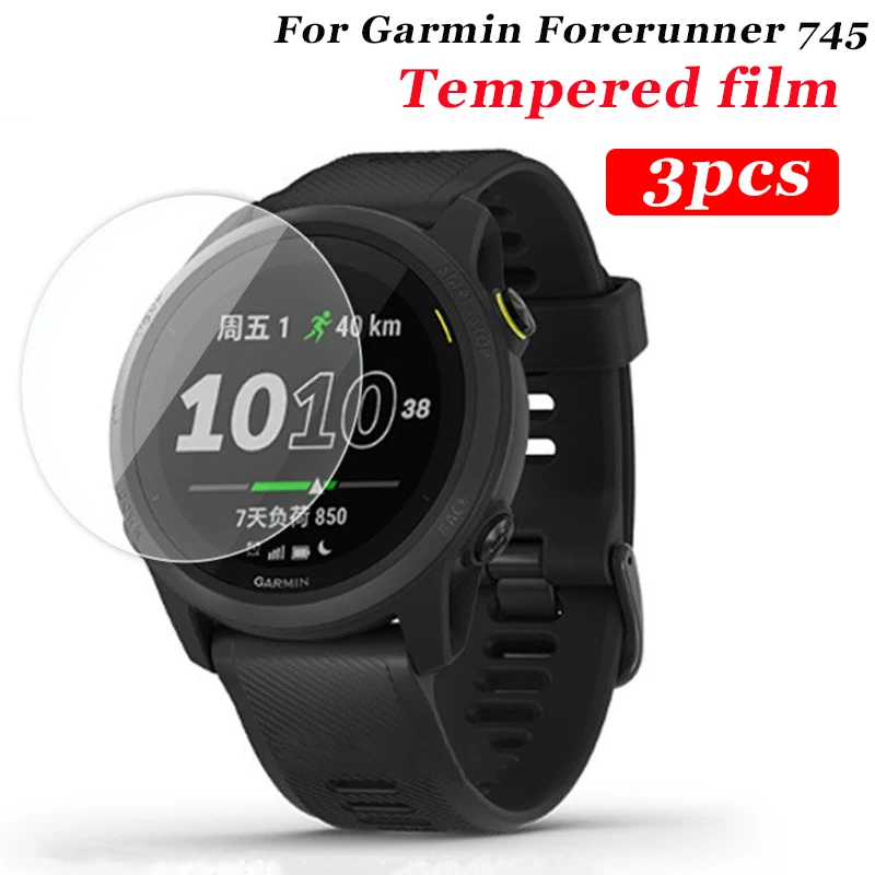 3 шт. Защитная пленка для экрана из закаленного стекла Garmin Forerunner 745 спортивные