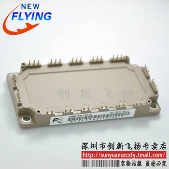 

Free shipping 6MBI75U4B120-50/6MBI75VB120-50IGBT75A-1200V 1pcs