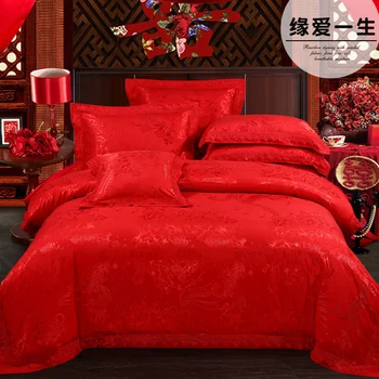 

Luxury Royal Palace Satin Silk Jacquard 4PCS BEDDING SET Embroidered Velvet Bedclothes bedsheet BED SETS Bedlinen duvet cover