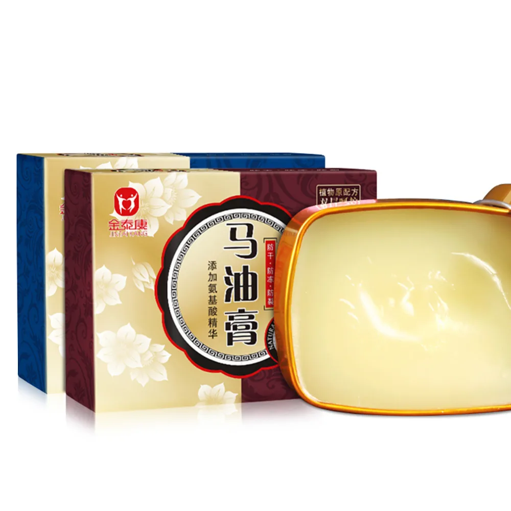 马蛇