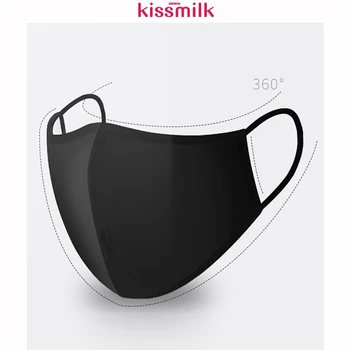 

KISSMILK Spring And Summer Cotton Men And Women Dustproof And Breathable Black And White Antivirus 12 Pieces Ear Hook 3D Mask