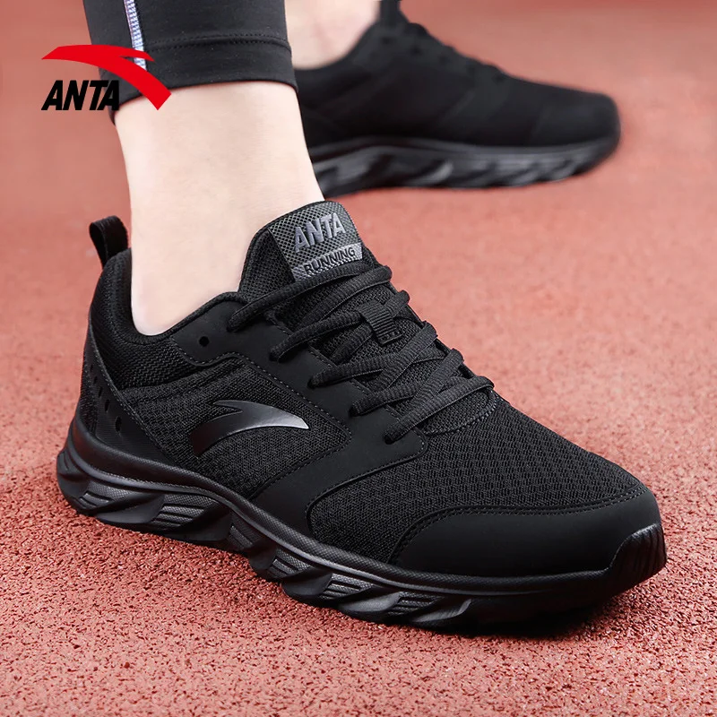 Anta Спортивная обувь Мужская официальный сайт для бега 2020 Новая летняя дышащая