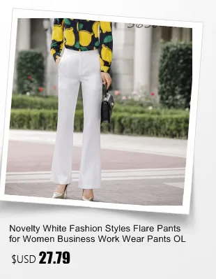 Модные полосатые брюки-карандаш, облегающие леггинсы, женские брюки, Капри, Униформа, стиль, офисная одежда, женские деловые брюки
