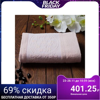 

Terry towel Papatya Color, size 50x90 cm, color powder, cotton 100%