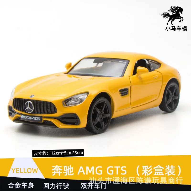 11684638581_1777571000