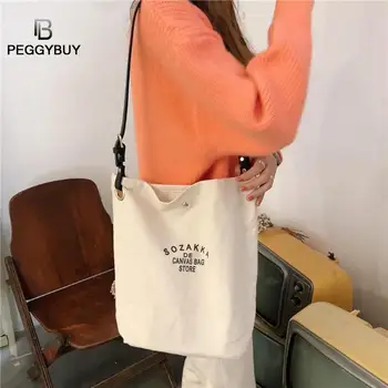 

Women Simple Big Capacity Canvas Bag Vintage Zipper Bag Ladies Shoulder Messenger Bag Letters Tote Casual Large Capacity Handbag