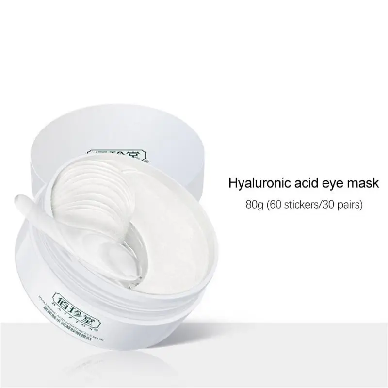 60pcs/box Avocado Eye Mask Patches Crystal Collagen  Hyaluronic Acid Gel Mask Moisturize Remove Dark Eye Skin Care TSLM1