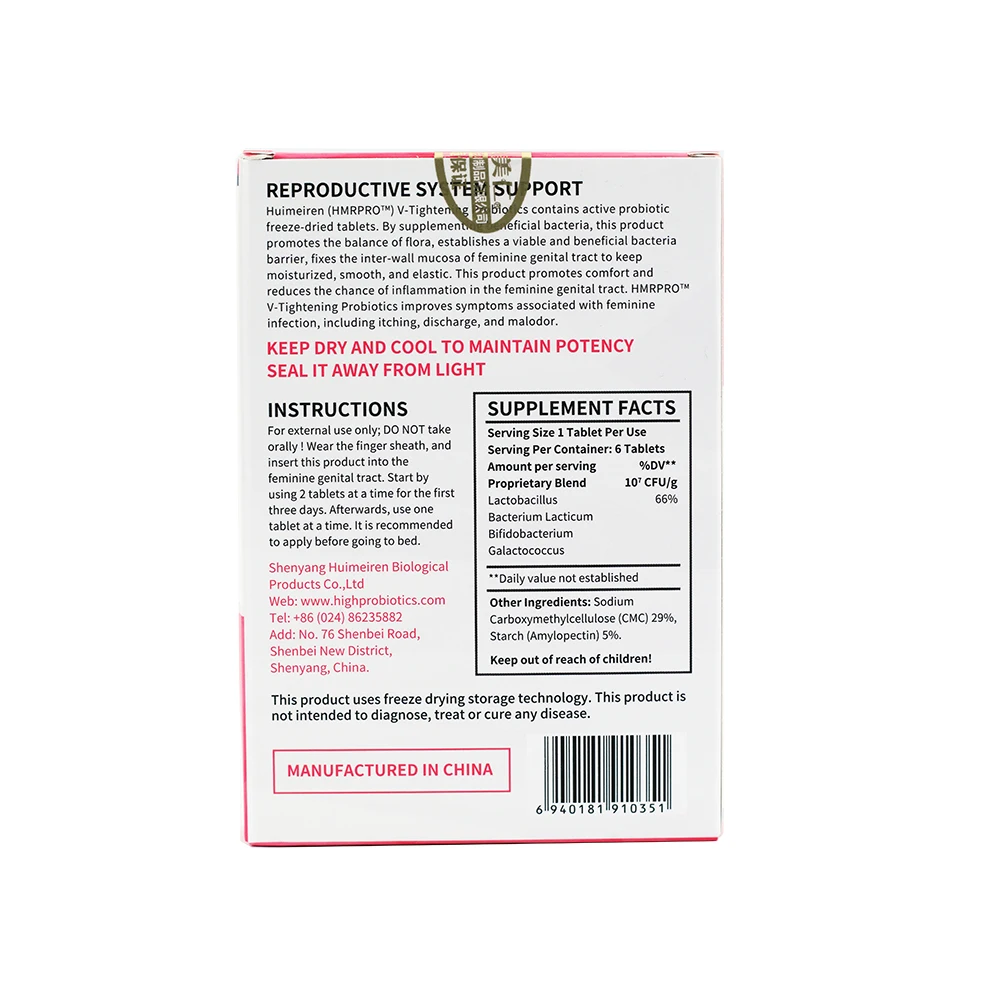 Buy 2 Get 1 HMRPRO External Use Probiotics For Women Health 10 Million CUF/g Care Vagina Health Keep Tight, Smooth & Small