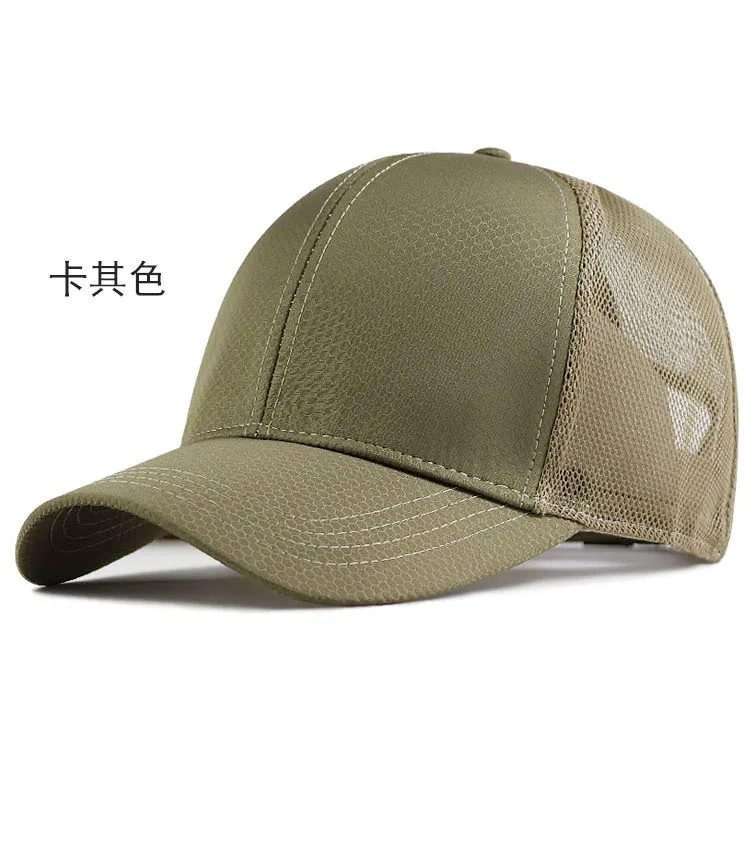 mens mesh baseball caps 2022 Summer Outdoors Cool Big Head Man Large Size Mesh Baseball Hats Male Outdoors Plus Size Sport Caps 55-60cm 61-68cm brown leather baseball cap