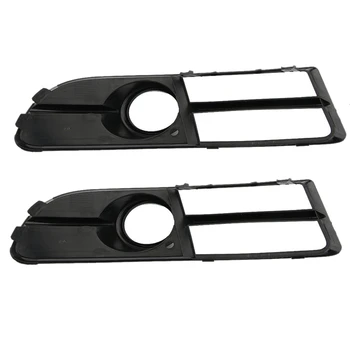 

2Pcs Car Front Bumper Under Grille Fog Light Stand For A4 B7 05-08