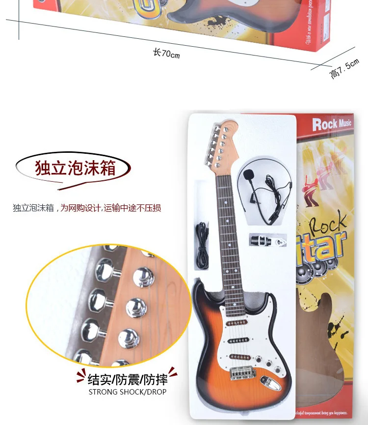 Lnsu-Children Voice Touch Hand Flare Model Guitar Music Instrument Playing Toy Stall Hot Selling Gift