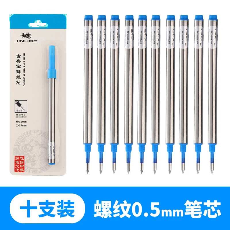 

Ручка шариковая Jinhao, 10 шт., синяя или черная, 10 шт.