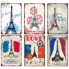 Paris Vintage Metal Poster Plaque Metal Vintage British Coffee Bar House Home Living Room Decorative Wall Decor Metal Tin Sign ► Photo 3/6